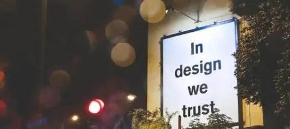 网站SEO如何提高百度的收录率？