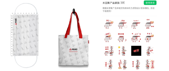 ToB制造型企业如何进行市场宣传