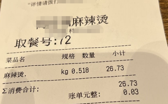 品牌加盟的赚钱和传播策略