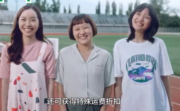 Grab Express快递品牌创意广告