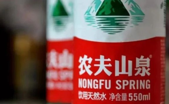 农夫山泉和海底捞：从同质化竞争中破局的3个心法