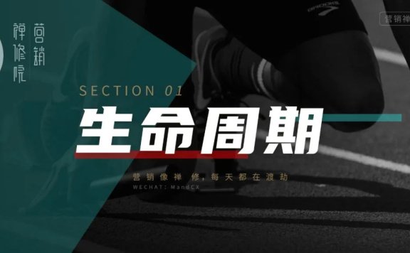 课题的策划逻辑与路径