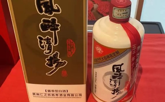 青花郎的三次重新定位案例分析