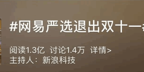 一文看懂品牌反向营销的底层逻辑