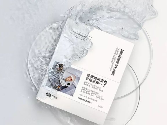 如何写出一篇高转化的文案?