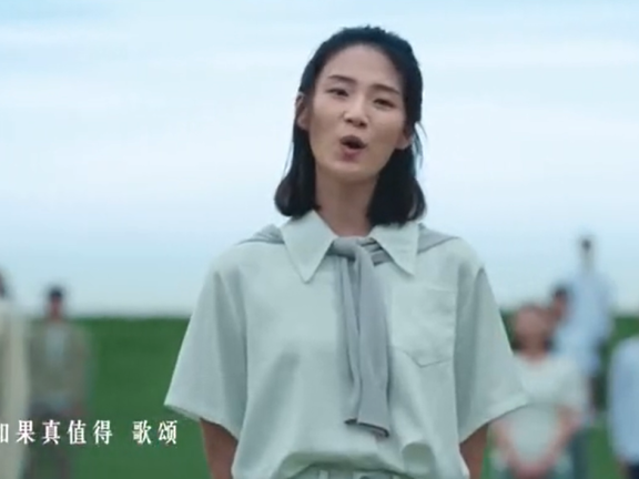 金典五四青年节创意广告《人间》