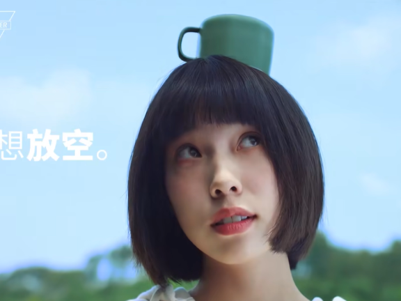 HR赫莲娜绿宝瓶 x MANNER COFFEE跨界联名广告创意