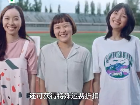 Grab Express快递品牌创意广告