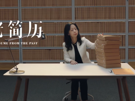 宝洁品牌创意校招广告案例分析《老简历》