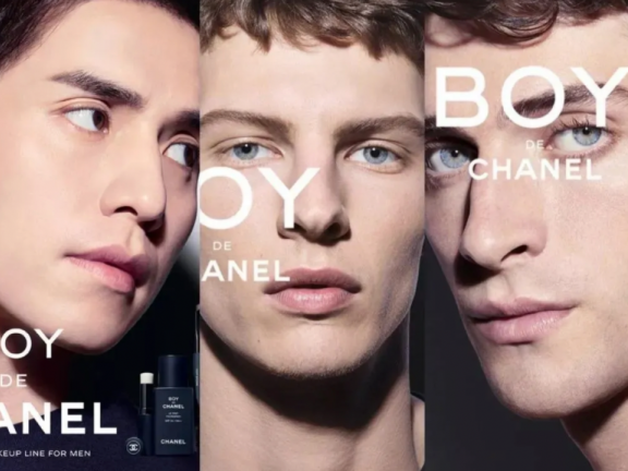 “他理容”产品要如何唤醒男性消费者的个性消费欲