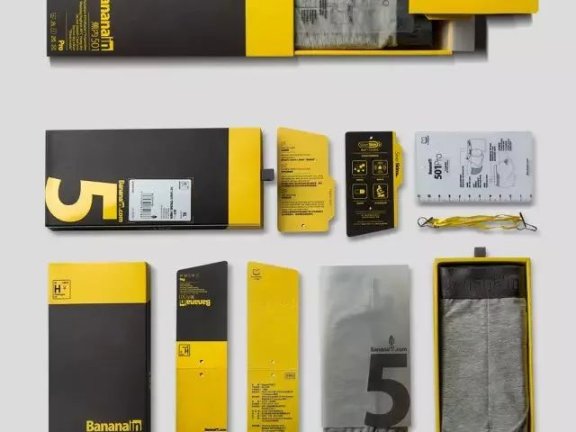 蕉内内衣品牌是如何布局私域的？