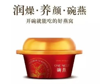 品牌定位策略：品牌定位金字塔