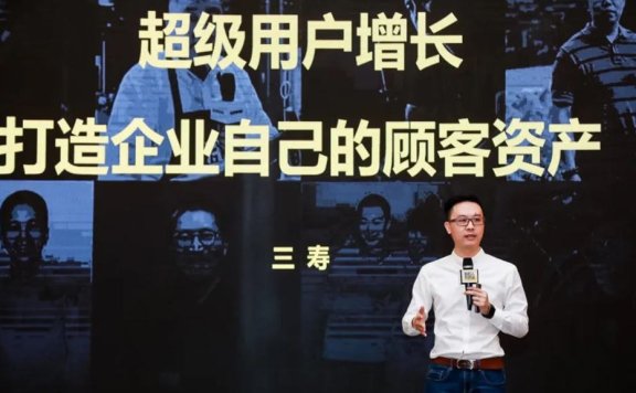 消费者战略开启未来十年增长的密码