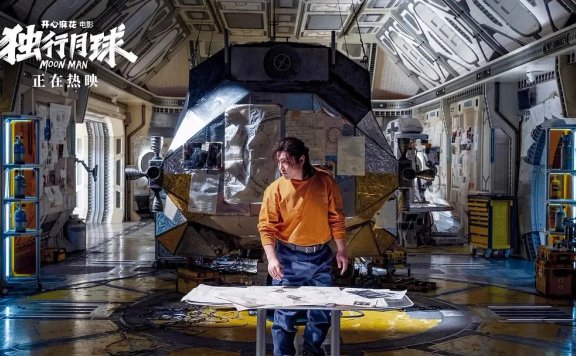 做产品,别做产品经理