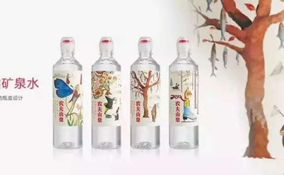 农夫山泉的品牌营销爆款之路