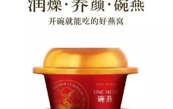 品牌定位策略:品牌定位金字塔