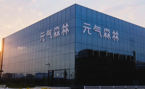 元气森林如何用互联网组织架构拉动品牌增长？