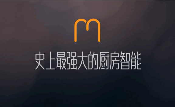 方太母亲节广告创意案例分析