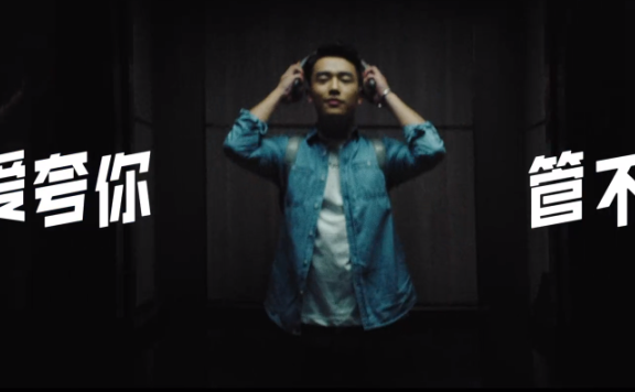 统一ALKAQUA爱夸矿泉水品牌创意广告案例