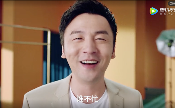 雷佳音代言微保品牌创意广告案例