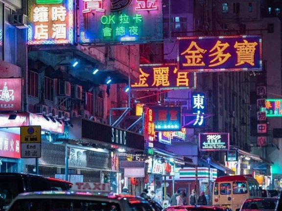 香港繁华的广告牌背后的传播学思考