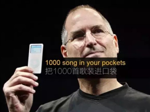 文案怎么写才能更有画面感?