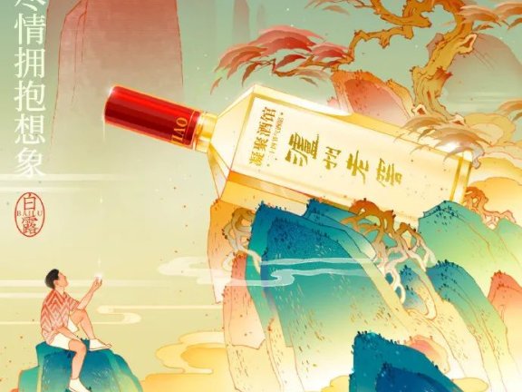 20句白露品牌创意借势文案鉴赏