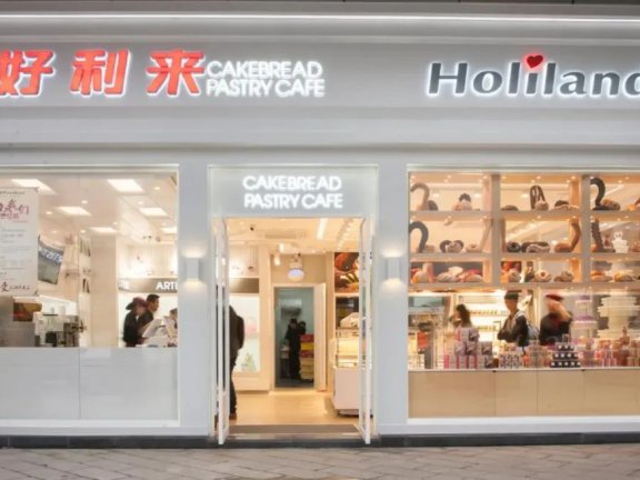 好利来品牌中秋节营销策略案例分析