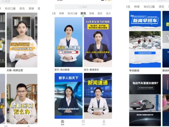 素材即定向:如何通过素材引爆流量