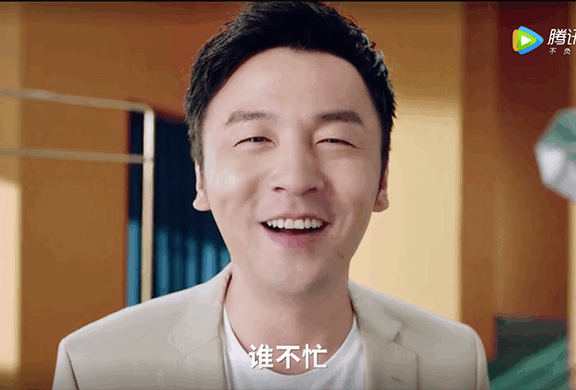 雷佳音代言微保品牌创意广告案例