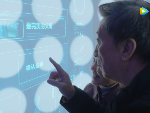 美的春节品牌创意广告案例《身心同回家》