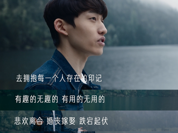 快手品牌创意广告案例《拥抱每一种生活》