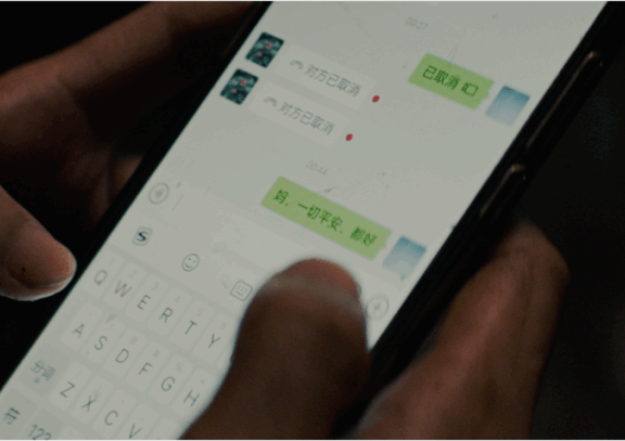 中国平安中秋节品牌创意广告案例