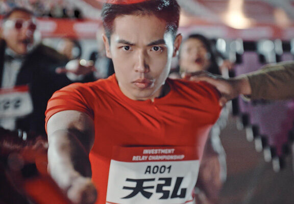 天弘基金品牌创意广告TVC