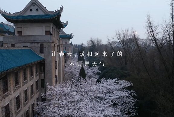 vivo品牌创意校招宣传片《进场》