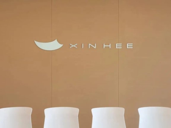 原研哉近期极简风审美设计作品鉴赏