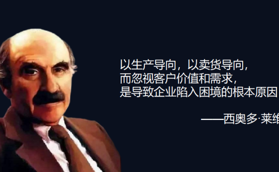 东方甄选的“玉米事件”看东北农嫂