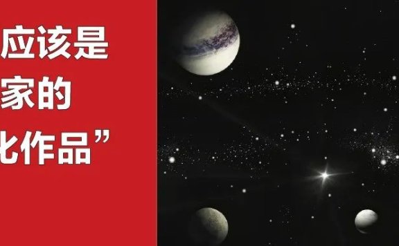 品牌应该是企业家的“文化作品”