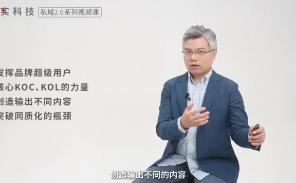 内容营销的六个要点