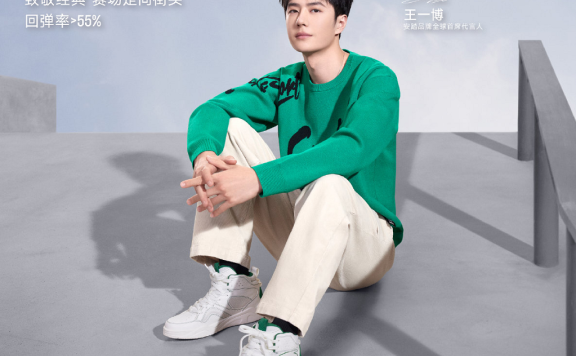 年轻人为什么更爱买国货了？