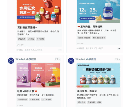 品牌如何用数字化转型打开局面，扩大势能