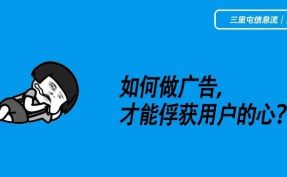品牌如何深度捆绑影视进行内容营销？