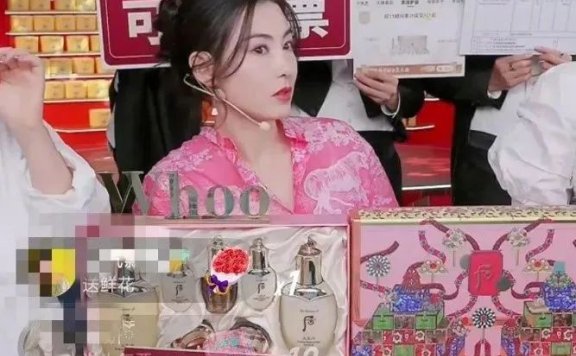 张柏芝登顶抖音带货榜看明星直播带货趋势