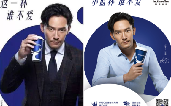 品牌定位策略：战术决定战略