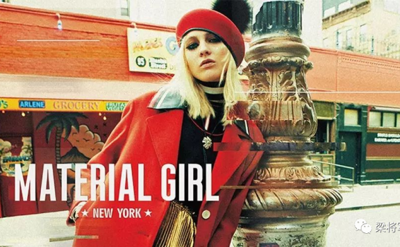 企业常见的5个盈利模式