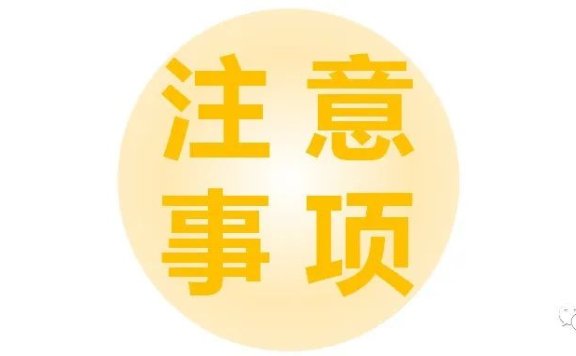 新消费品牌0-1的一些困惑