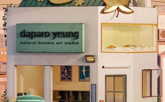 淘宝一千零一店活动营销案例分析