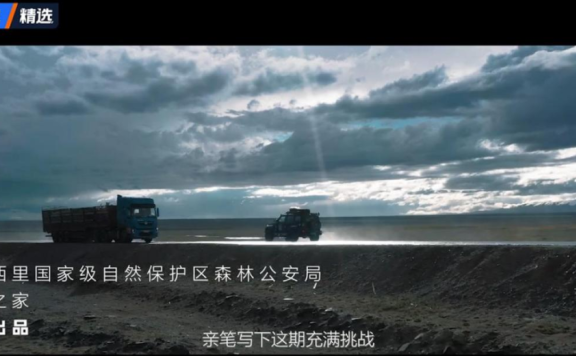 汽车之家内容IP战略案例分析