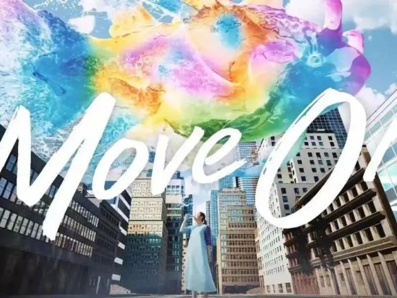 景田打造品牌全新视觉锤,焕新品牌活力