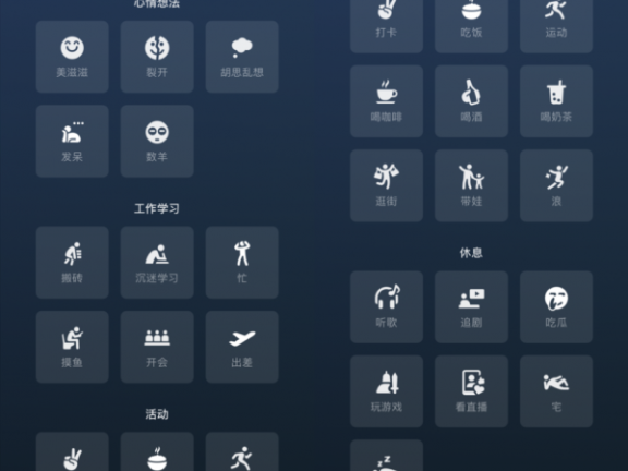 手把手教你打造企业私域IP形象